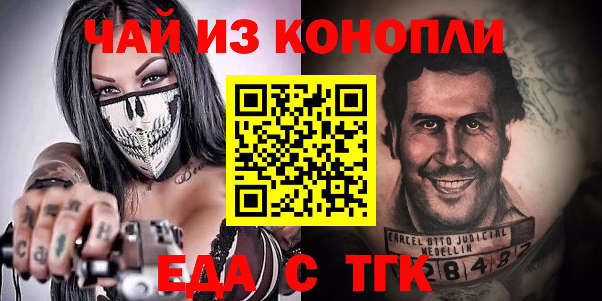 Кокаин Миллерово