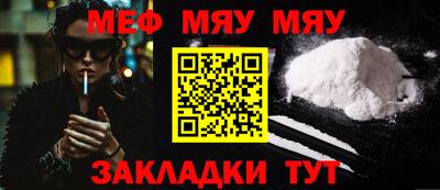 герыч Дубна