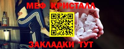 герыч Дубна