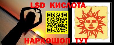 не бодяженный Донской