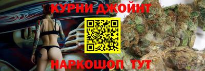 герыч Дубна