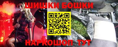крисы Донецк