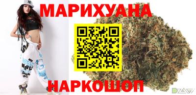 крисы Донецк