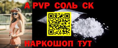 не бодяженный Донской