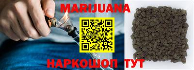 крисы Донецк