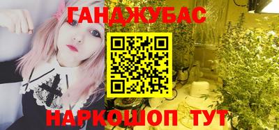 герыч Дубна