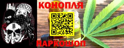 крисы Донецк