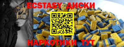 не бодяженный Донской