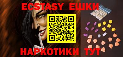 не бодяженный Донской