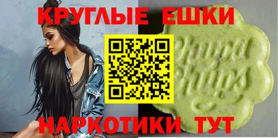 не бодяженный Донской