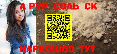 не бодяженный Донской