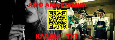 герыч Дубна