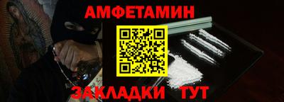 MDMA Обь