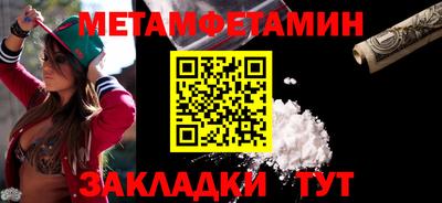 герыч Дубна