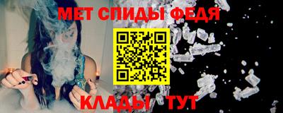 каннабис Нягань