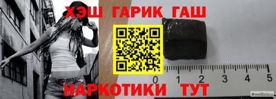 герыч Дубна