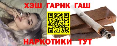 герыч Дубна