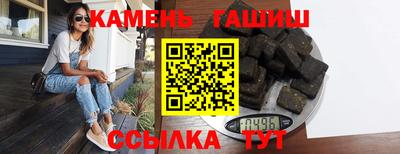 герыч Дубна