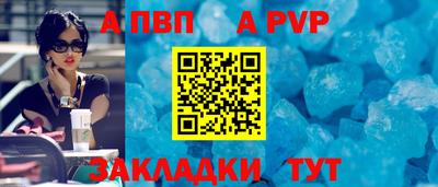 герыч Дубна