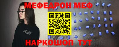 герыч Дубна