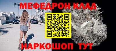не бодяженный Донской